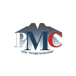 РУСМЕТАЛЛСНАБ