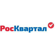 РосКвартал