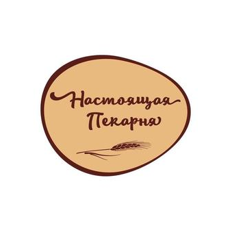 Хлебное Настроение