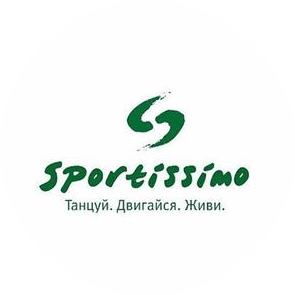 Спортивно-танцевальная студия Sportissimo