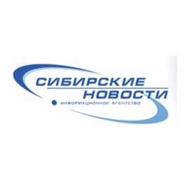 ИА Сибирские новости