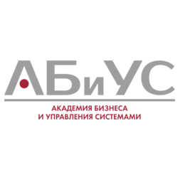 ЧОУ ДПО «Академия бизнеса и управления системами»