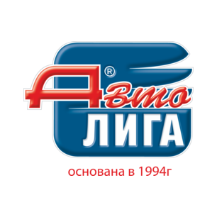Автолига