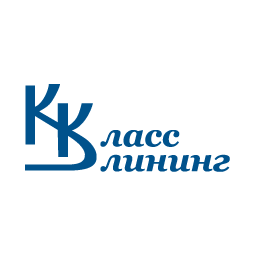 Класс Клининг