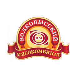 Волковысский мясокомбинат