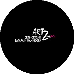 АртЗагар