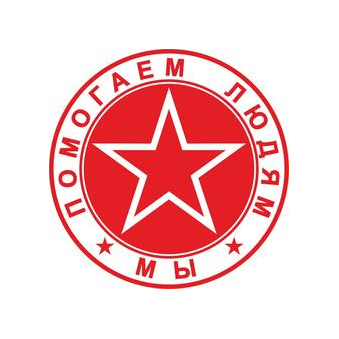 мы-помогаем-людям.рф