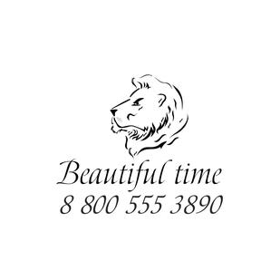 Beautiful Time