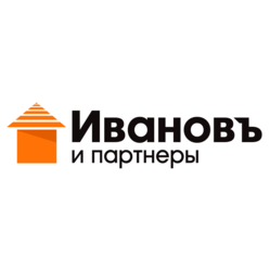 Ивановъ и Партнеры