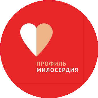 АНО ПС Милосердие.про