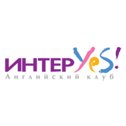 Интерес