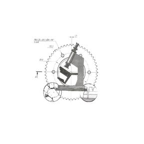 Рябиков Сергей