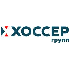 Хоссер, группа компаний