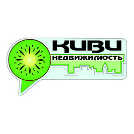 КИВИ Недвижимость