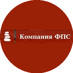 ФПС