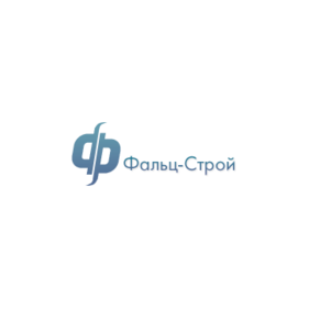ФАЛЬЦ-СТРОЙ