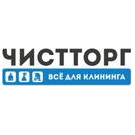 ЧИСТТОРГ