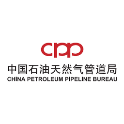 Нефтегазопроводное Управление