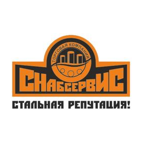 Торговая Компания СнабСервис