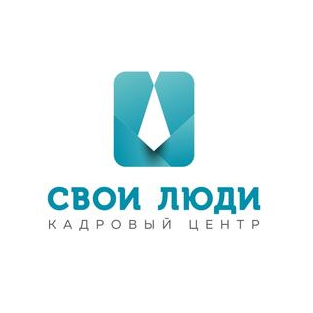 СВОИ ЛЮДИ, Кадровый центр