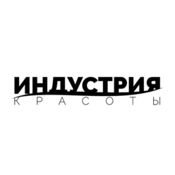 Индустрия красоты