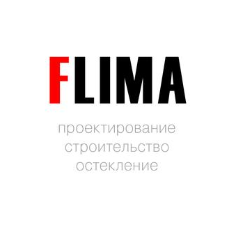 Флима