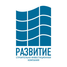 Развитие