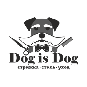 Dog is Dog (Окулова Н. В.)