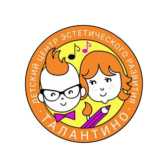 Талантино (ИП Астахов С.Б.)