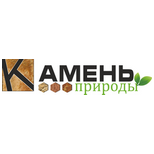 Камень природы
