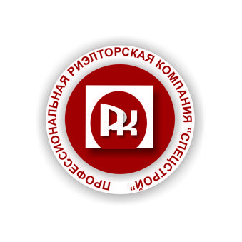СПЕЦСТРОЙ, РК