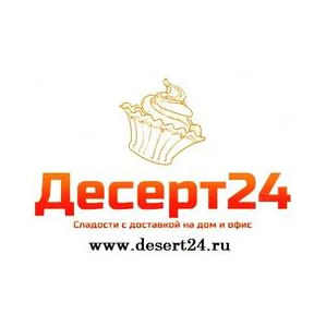 Десерт24