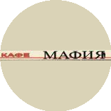 Час-Пик-Молл