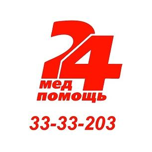 Медпомощь 24