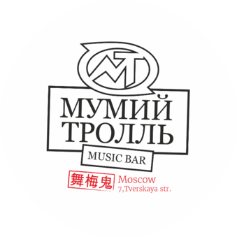 Принцесс Лэйк и Ко