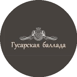 У Камина