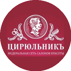 ЦирюльникЪ