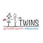 Детский центр TWINS Preschool