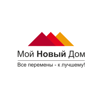 Мой Новый Дом
