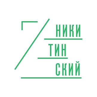 Никитинский театр
