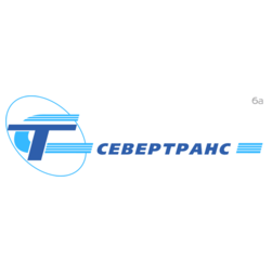 СеверТранс
