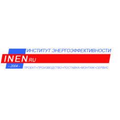 ИНСТИТУТ ЭНЕРГОЭФФЕКТИВНОСТИ