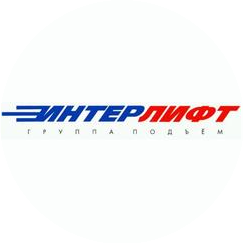 Интерлифт