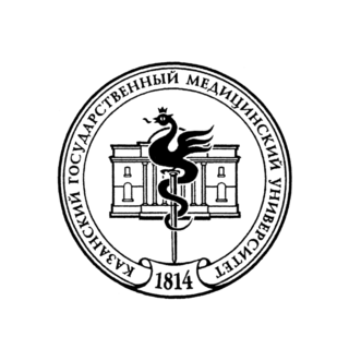 ФГБОУ ВО КАЗАНСКИЙ ГМУ МИНЗДРАВА РОССИИ
