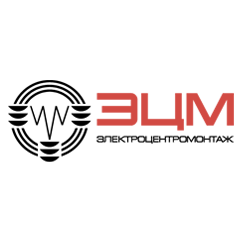 Электроцентромонтаж-Москва