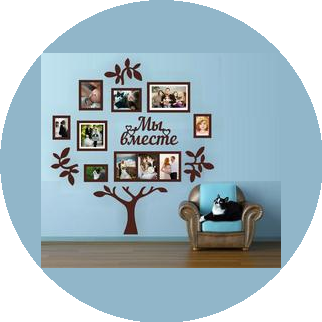 Мелето дерево (Новиков А.В.)