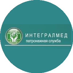 ИНТЕГРАЛМЕД