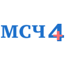 БУЗОО Медико-санитарная часть №4