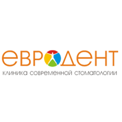 Евродент Люкс