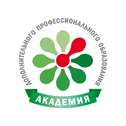 Академия дополнительного профессионального образования